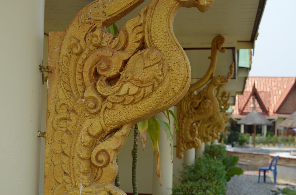 The Orchid Resort & Relax Maha Sarakham Exteriér fotografie
